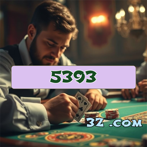 A Incrível Seção App do 5393.com Transformando Jogos Brasileiros