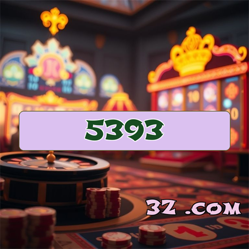 Recursos Pagos no 5393.com: O Caminho para Ousadia nos Jogos
